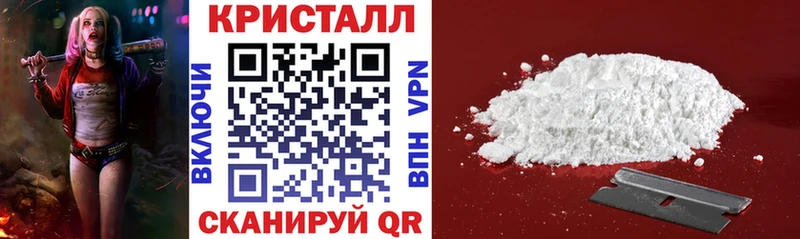 Купить  Тутаев  АМФ VHQ 