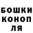Кетамин VHQ Carson Ctreeter