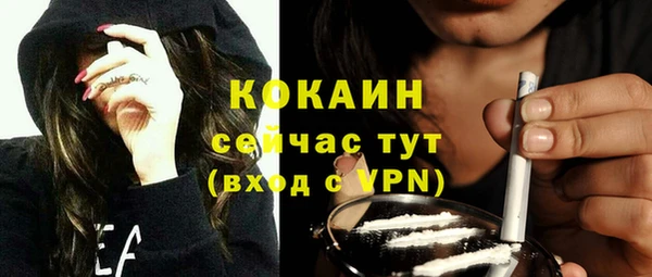 винт Володарск