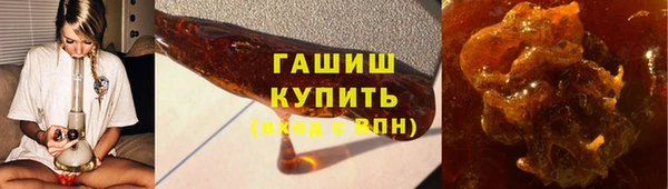 винт Володарск