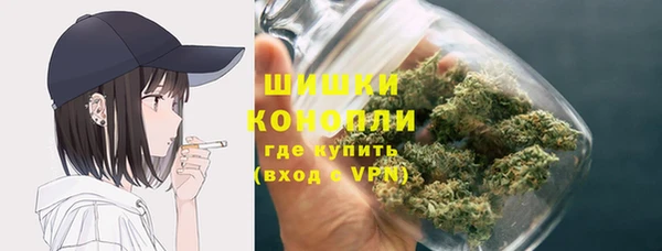 мяу мяу мука Волосово