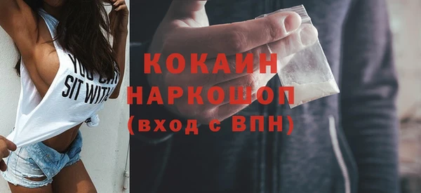 винт Володарск