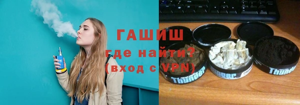 MESCALINE Волоколамск