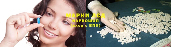 мяу мяу мука Волосово