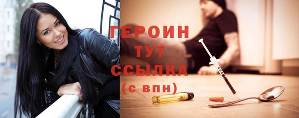 мяу мяу мука Волосово