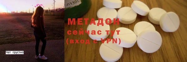 винт Володарск