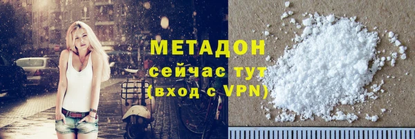 винт Володарск
