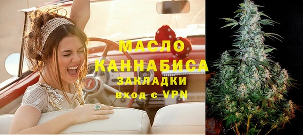 винт Володарск