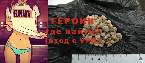 винт Володарск