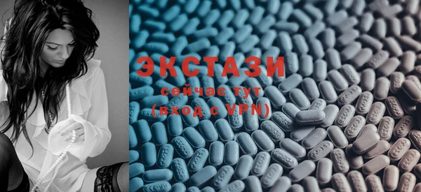 MESCALINE Волоколамск