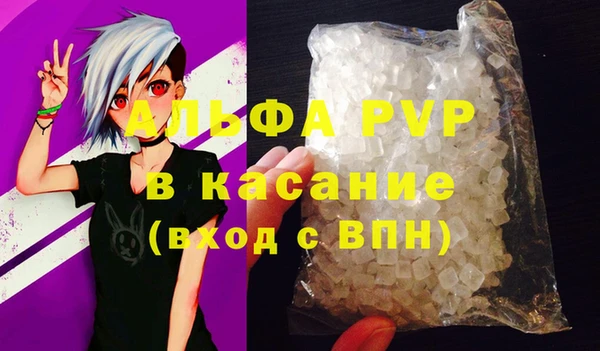 мяу мяу мука Волосово