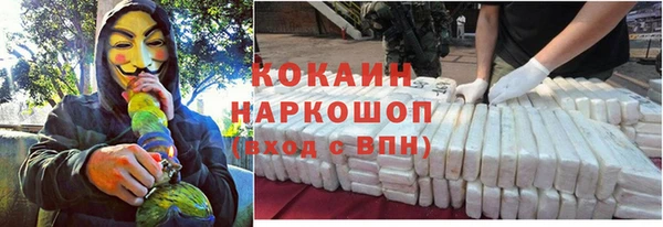 винт Володарск