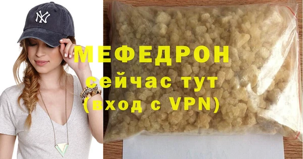 винт Володарск