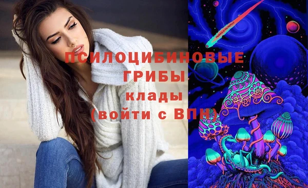 мяу мяу мука Волосово