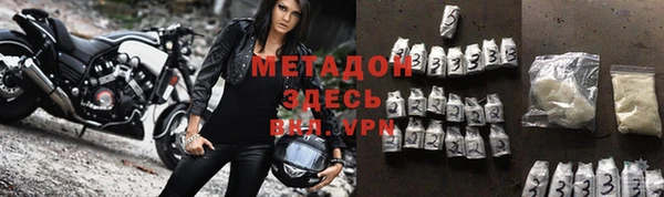 винт Володарск