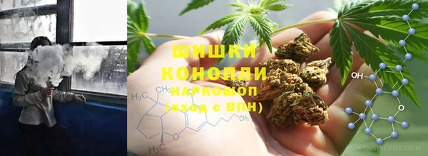 винт Володарск