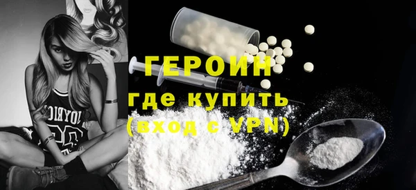 мяу мяу мука Волосово