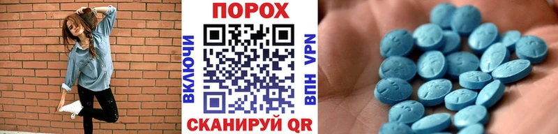 МЕТАМФЕТАМИН мет  Купить закладки  Тутаев 